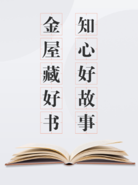 万古神帝小说免费阅读软件有什么_wishdown.com 万古神帝小说免费阅读软件有什么_wishdown.com