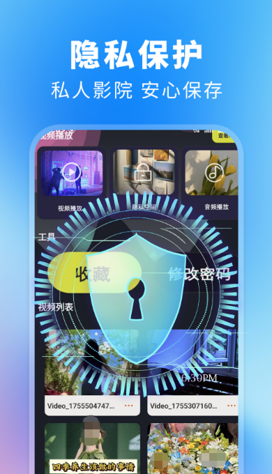 下饭影视app下载安装大全_wishdown.com 下饭影视app下载安装大全_wishdown.com