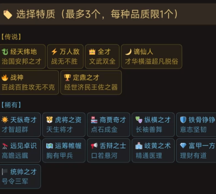 �����������ι���ʱ��������