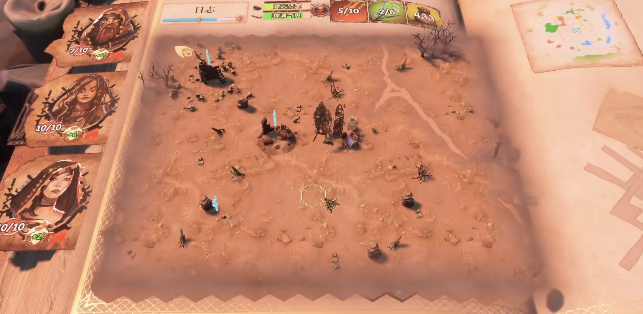 火焰审判猎手玩法详解_wishdown.com 火焰审判猎手玩法详解_wishdown.com