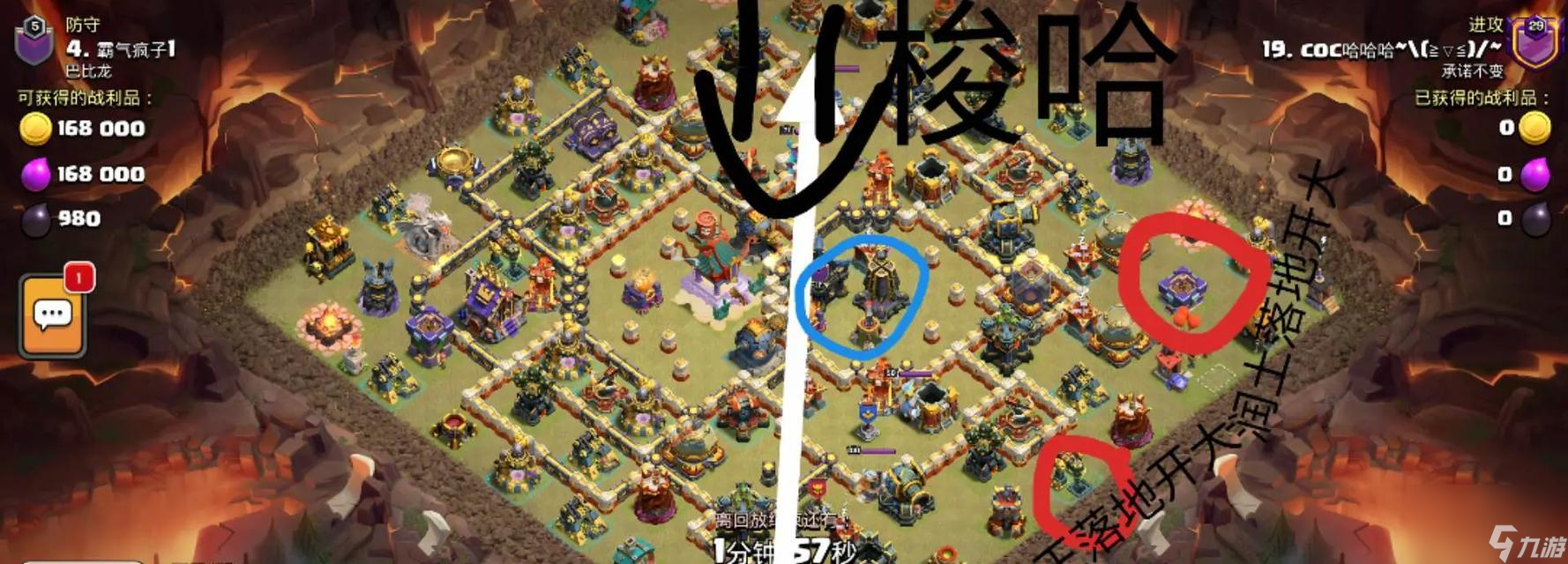 �����ͻ���侺����ս����������ʲô