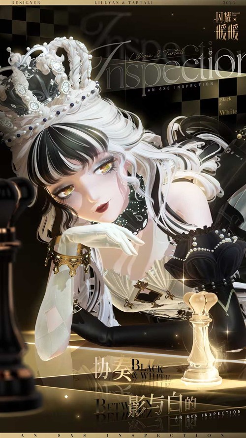 ��ҫůů���ʮ�ĸ�Ѳ��18�ս�����