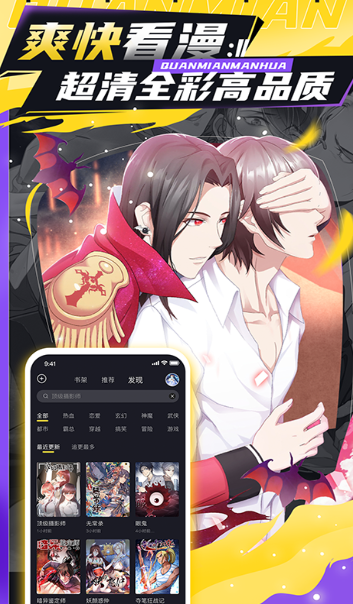 ���õ���ѹۿ���������������Щ