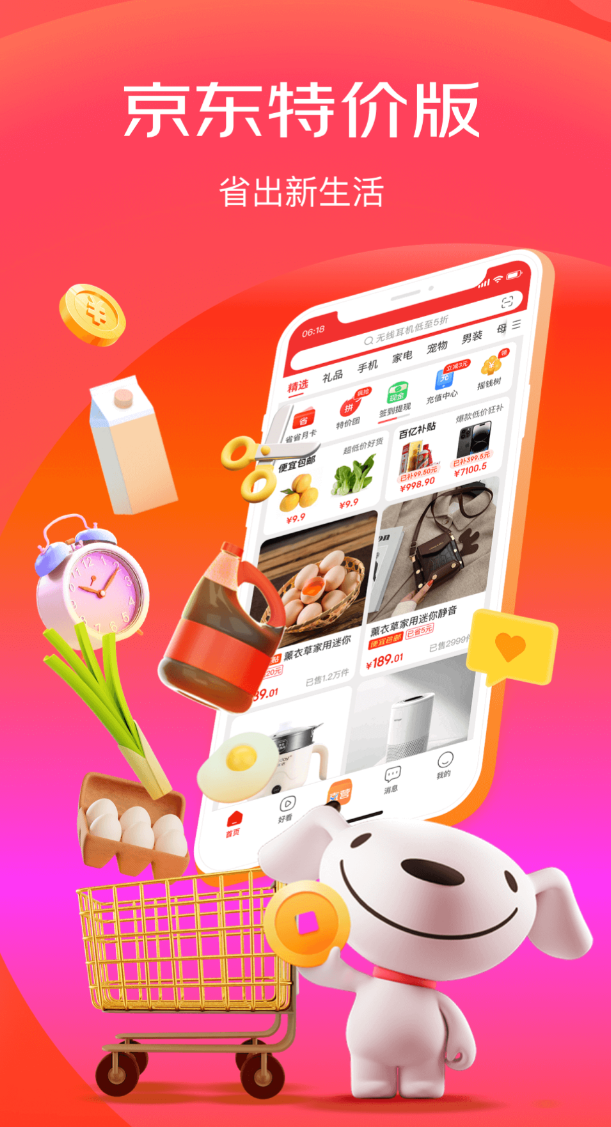 �������Ĺ��������ϼ�