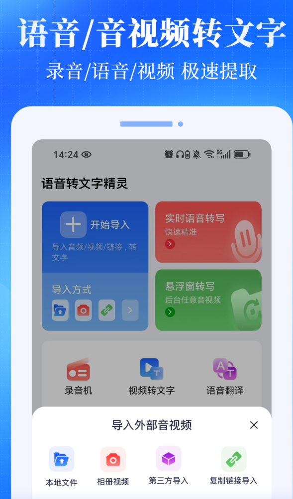 ���õ�����ת������ѵ������ϼ�