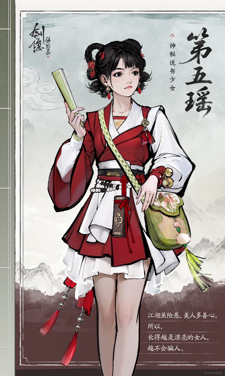 ����������¼��������¼��������