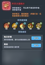 ����33���Ҵ���������ô