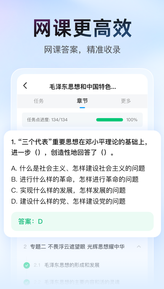 ֵ���Ƽ�������������ȫ