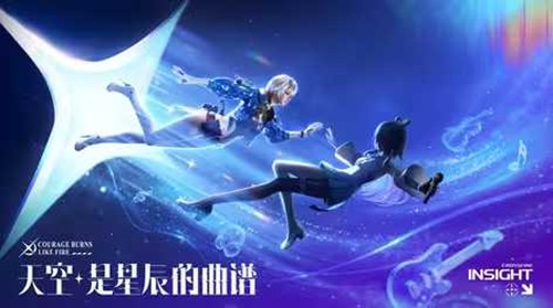 CFM�½�ɫ�Ǽ�