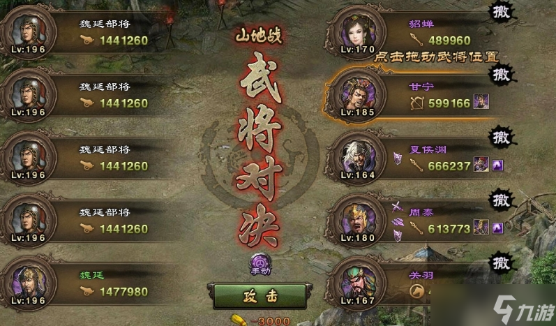 �����ӵ�196κ����ô��