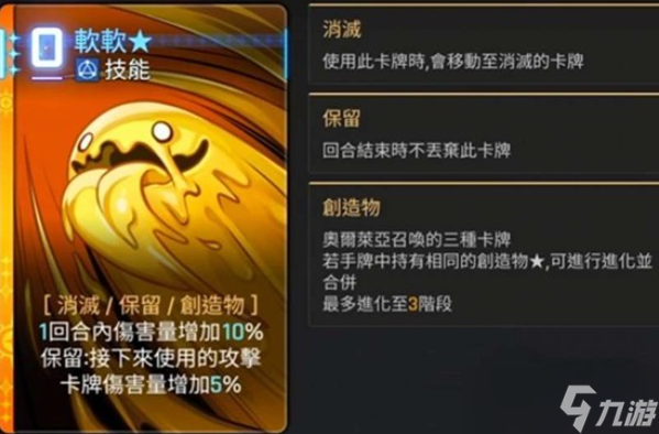 ����˼�ξ������������-����櫼���Ч������