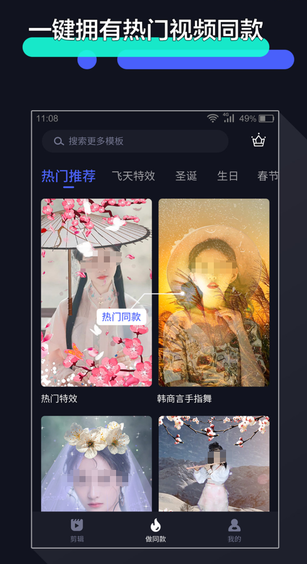 ���õ��Զ�������Ļ�����Ƽ�����Ч׼ȷ����Ļ���ɹ��ߴ�ȫ