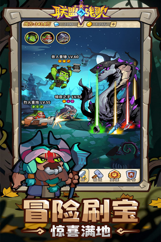 ����ս�蹫��ʱ����ʲôʱ��