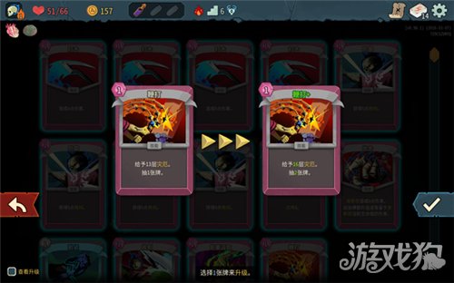 ɱ¾����2��ô�����޶���