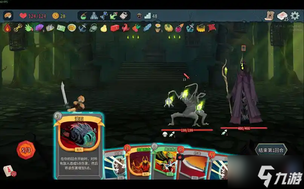 ɱ¾����2սʿԹ���������淨����