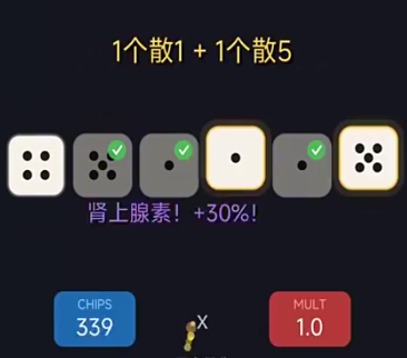 小丑骰子最新可用兑换码汇总_wishdown.com 小丑骰子最新可用兑换码汇总_wishdown.com