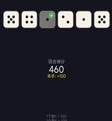 小丑骰子最新可用兑换码汇总_wishdown.com 小丑骰子最新可用兑换码汇总_wishdown.com