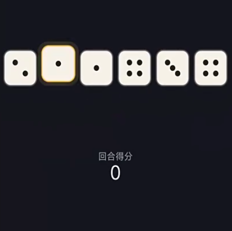 小丑骰子最新可用兑换码汇总_wishdown.com 小丑骰子最新可用兑换码汇总_wishdown.com