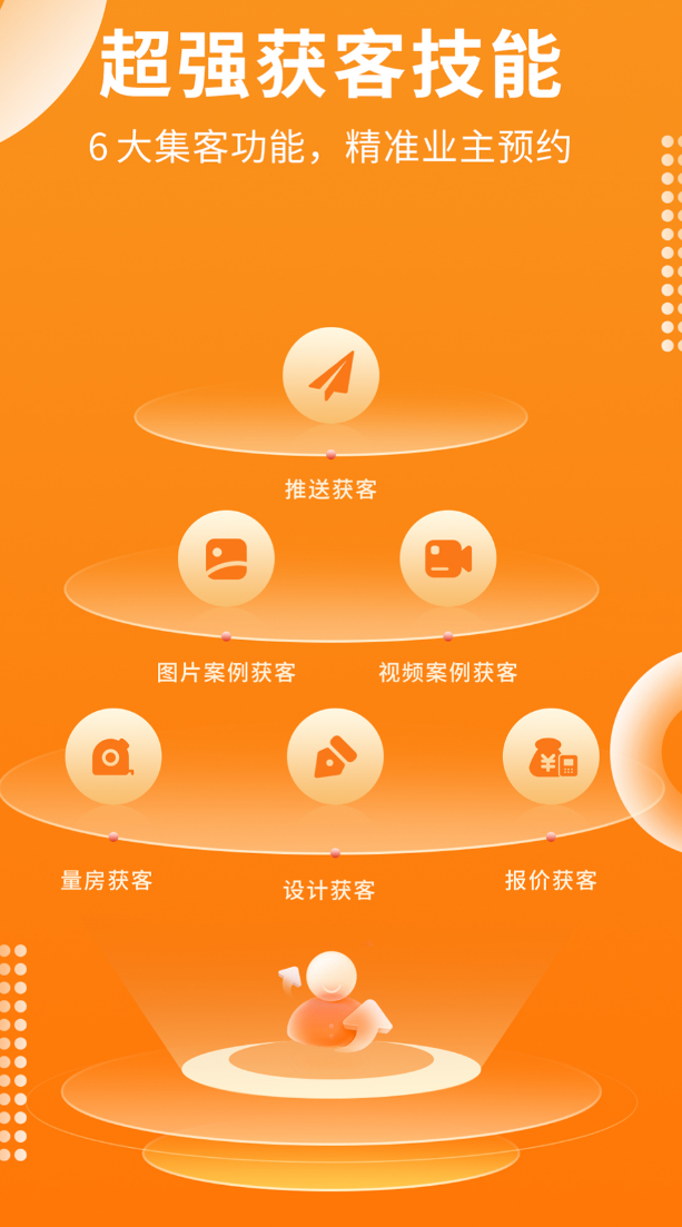 2024年值得推荐的装修设计软件合集:好用实用的室内设计工具推荐_wishdown.com 2024年值得推荐的装修设计软件合集:好用实用的室内设计工具推荐_wishdown.com