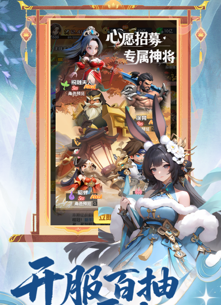 英雄守御最强阵容搭配推荐:高胜率实战组合与角色选择指南_wishdown.com 英雄守御最强阵容搭配推荐:高胜率实战组合与角色选择指南_wishdown.com