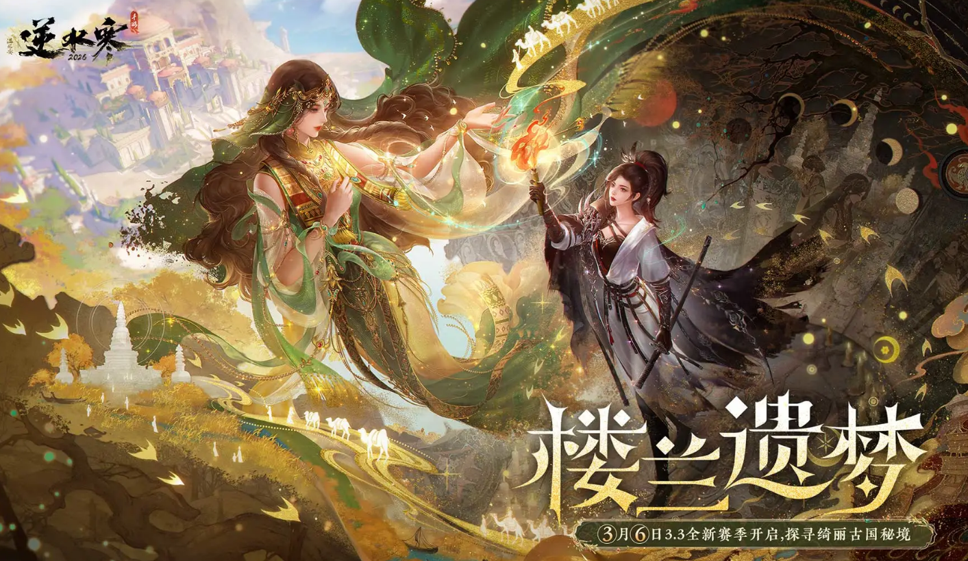 ��ˮ���˺Ž���ƽ̨��ôѡ��2024�߿ڱ���ȫ����ƽ̨�Ƽ�