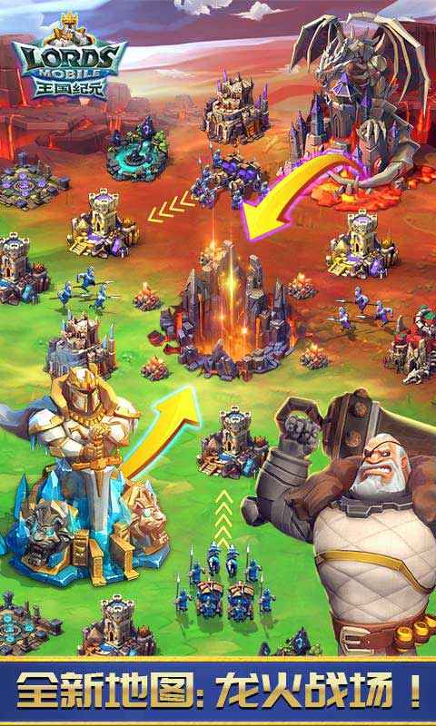 2026年高人气即时战略游戏推荐:热门RTS游戏榜单_wishdown.com 2026年高人气即时战略游戏推荐:热门RTS游戏榜单_wishdown.com