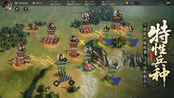 2026年高人气即时战略游戏推荐:热门RTS游戏榜单_wishdown.com 2026年高人气即时战略游戏推荐:热门RTS游戏榜单_wishdown.com