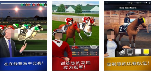 2026年最受欢迎的十款免费跑马游戏推荐与下载指南_wishdown.com 2026年最受欢迎的十款免费跑马游戏推荐与下载指南_wishdown.com