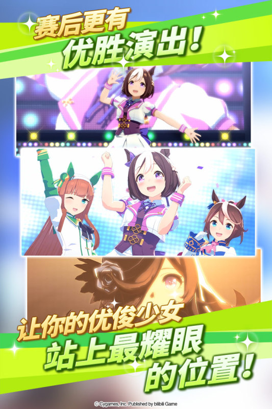 2026年最受欢迎的十款免费跑马游戏推荐与下载指南_wishdown.com 2026年最受欢迎的十款免费跑马游戏推荐与下载指南_wishdown.com