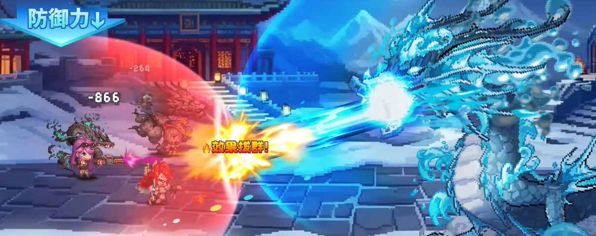 像素之心最新兑换码汇总:持续更新可用礼包码_wishdown.com 像素之心最新兑换码汇总:持续更新可用礼包码_wishdown.com