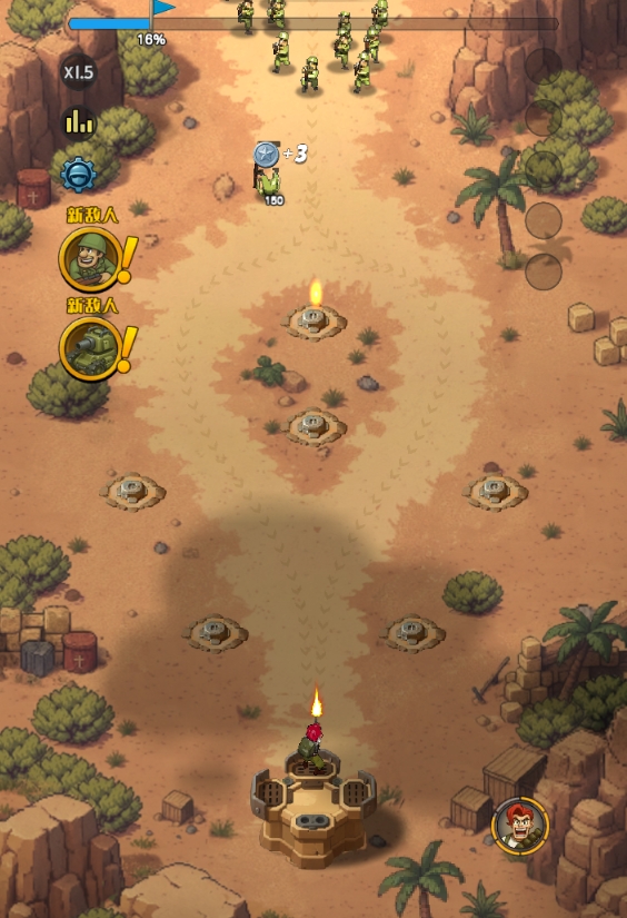 �Ͻ�����Ϸ����ָ�ϣ���ȫ�ɿ��İ�װ��������