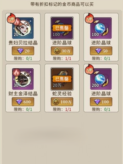 �����ٻ�ʦ���Ѳ��ϻ�ȡ���ԣ���Чˢȡ;����ʵ�ü���