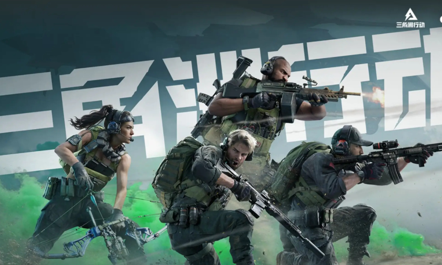 2026�����³������Ϸ�Ƽ���������Ӳ�������м�����ѡ