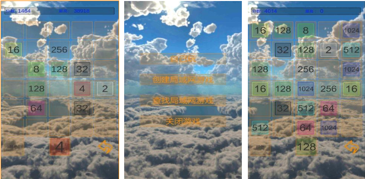 无需WiFi的双人单机游戏推荐:经典离线对战游戏合集_wishdown.com 无需WiFi的双人单机游戏推荐:经典离线对战游戏合集_wishdown.com