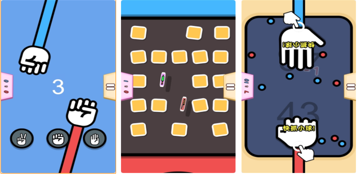 无需WiFi的双人单机游戏推荐:经典离线对战游戏合集_wishdown.com 无需WiFi的双人单机游戏推荐:经典离线对战游戏合集_wishdown.com