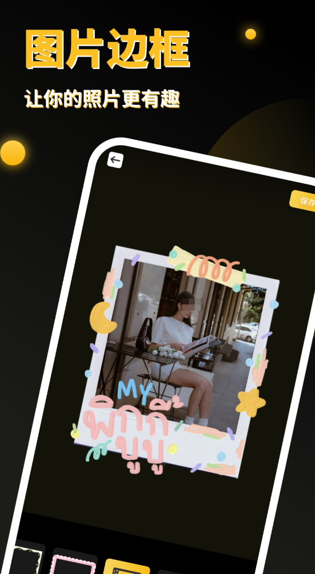 ֵ���Ƽ�����ͼ��������Щ