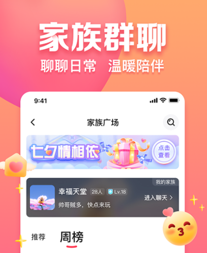 ����Լ�������Ƽ�