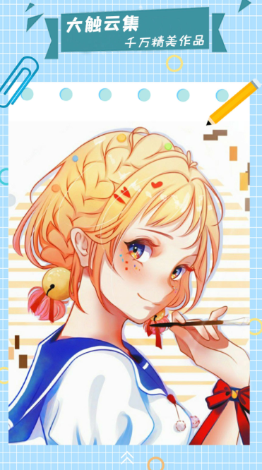 ������Ԫ����App�Ƽ�2026��2026���Ŷ���Ԫ�滭�����̵�