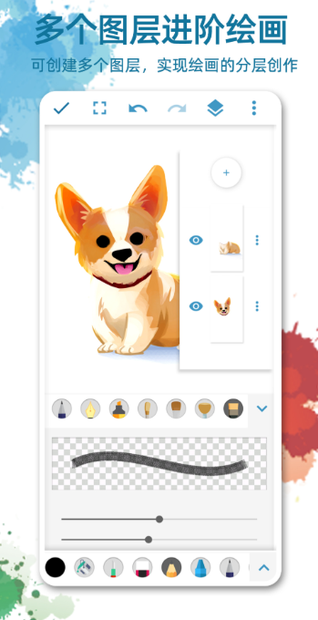 画二次元人物App推荐2026|2026热门二次元绘画工具盘点_wishdown.com 画二次元人物App推荐2026|2026热门二次元绘画工具盘点_wishdown.com