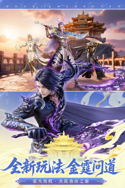 2026��ֵ�ù�ע����ȤMMORPG��Ϸ�Ƽ�