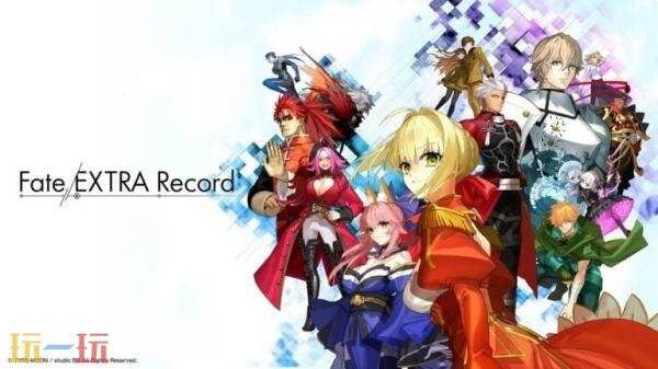 ��Fate/EXTRA Record�����ڷ��ۣ������̸���