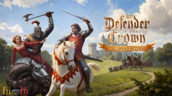 �����ڵ��ػ���: The Legend Returns�����ڽ����Ƴ�