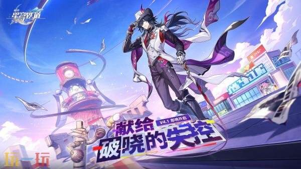 �����������������4.1�汾���׸�������ʧ�ء�3��25������