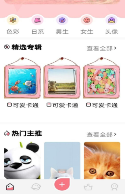 ��������������