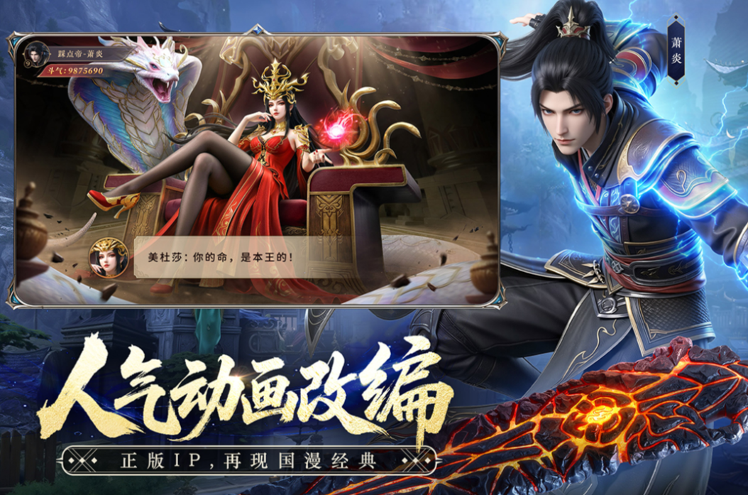 2026����������Ƽ��ϼ�����봽�Ҳ�ܳ���������ֻ���Ϸ