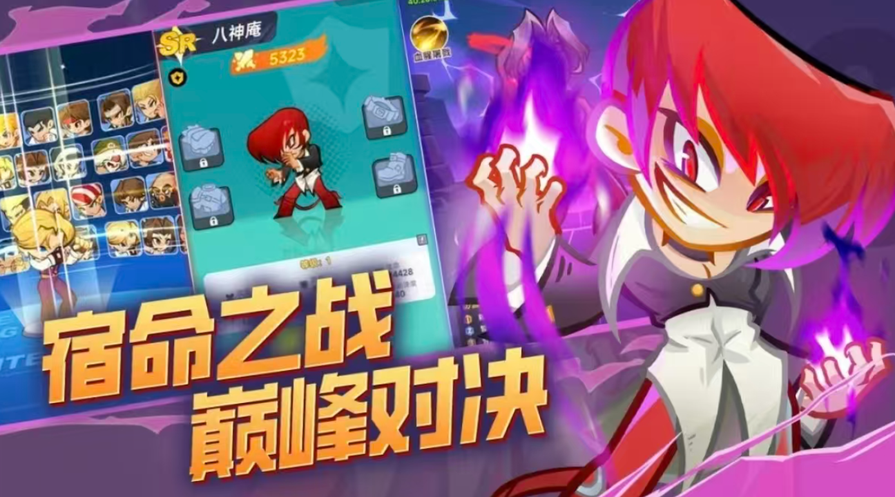 ��ǿ�������ȫ�ռ��̳�