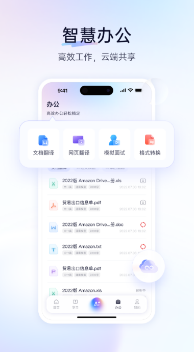 ����Ķ��﷭����������Щ