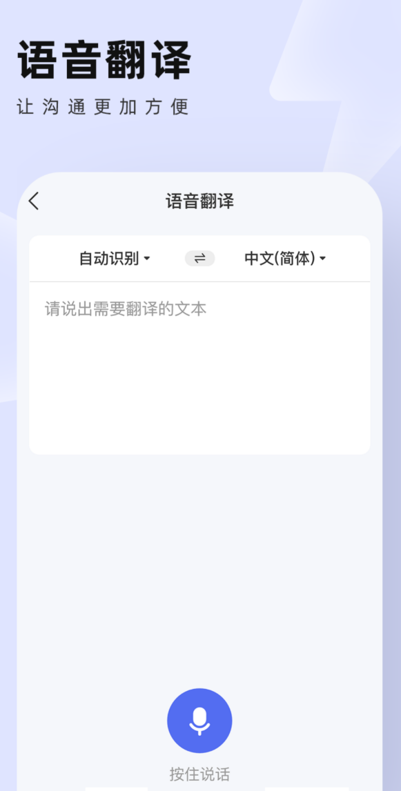 ����������Ӣ���뷭�������ϼ�