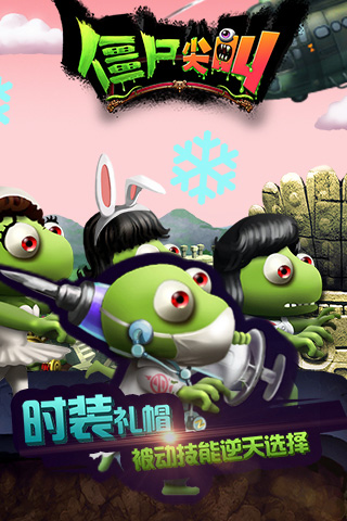 2026年免费无需下载即点即玩的手游推荐合集_wishdown.com 2026年免费无需下载即点即玩的手游推荐合集_wishdown.com