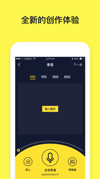 优秀的动画制作软件大全_wishdown.com 优秀的动画制作软件大全_wishdown.com